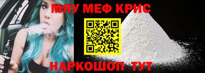 марки lsd Нарткала