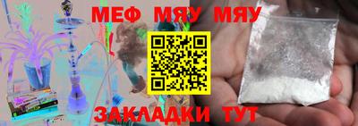 марки lsd Нарткала