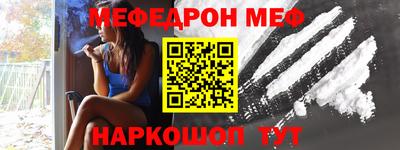 МДПВ Нальчик