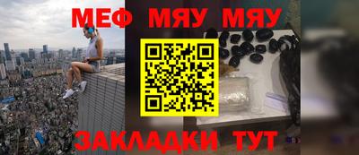 гашишное масло Наро-Фоминск