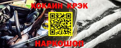 марки lsd Нарткала