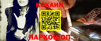 МДПВ Нальчик