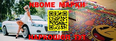 прущий лед Новозыбков
