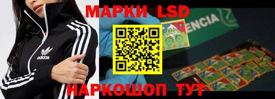 метадон Новодвинск