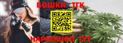 марки lsd Нарткала