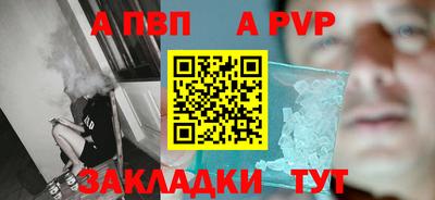марки lsd Нарткала