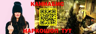 метадон Новодвинск