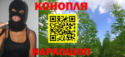 спиды Новокубанск