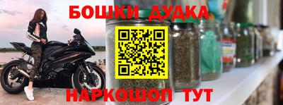 прущий лед Новозыбков