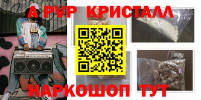 марки lsd Нарткала
