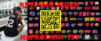 МДПВ Нальчик