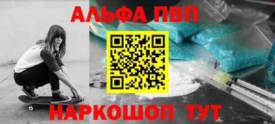 МДПВ Нальчик