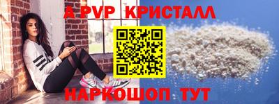 марки lsd Нарткала