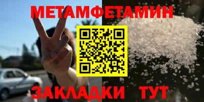 МДПВ Нальчик