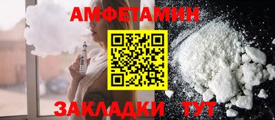 МДПВ Нальчик