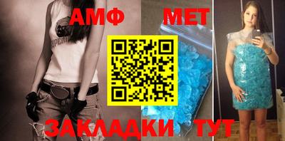 гашишное масло Наро-Фоминск