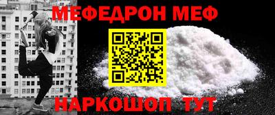 марки lsd Нарткала