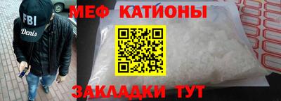 МДПВ Нальчик